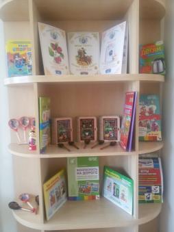 Методический кабинет